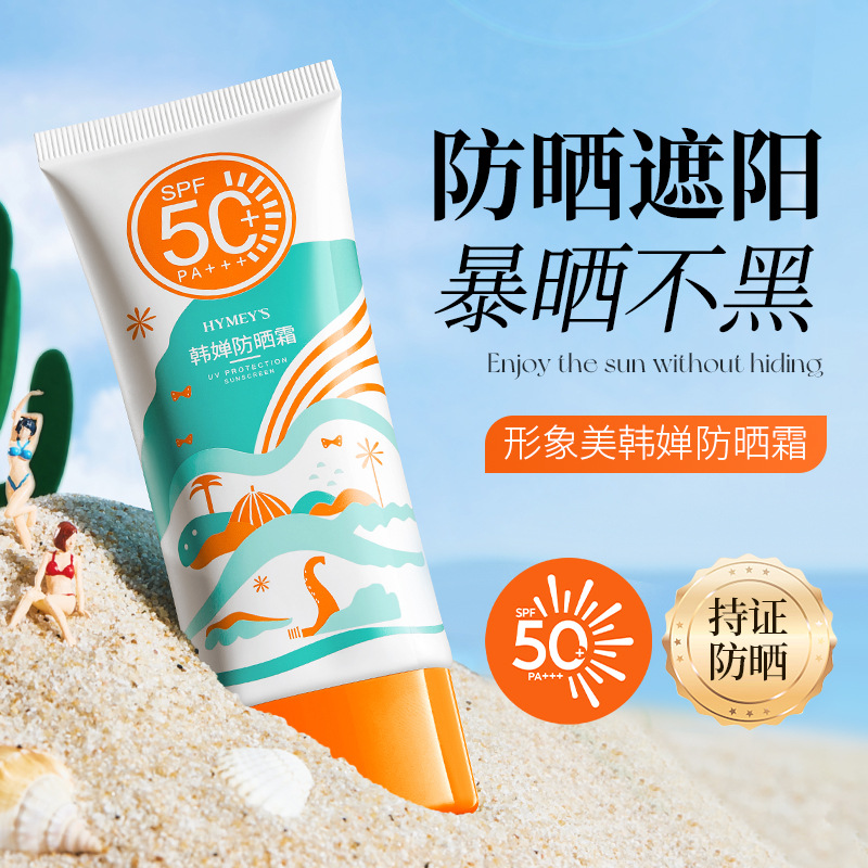 加密布料刺绣小梅花娃娃裙